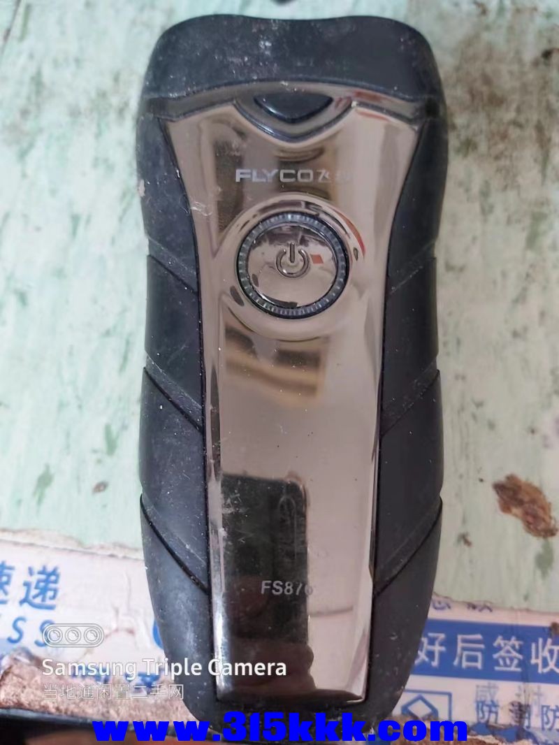 微信图片_20240512092351.jpg