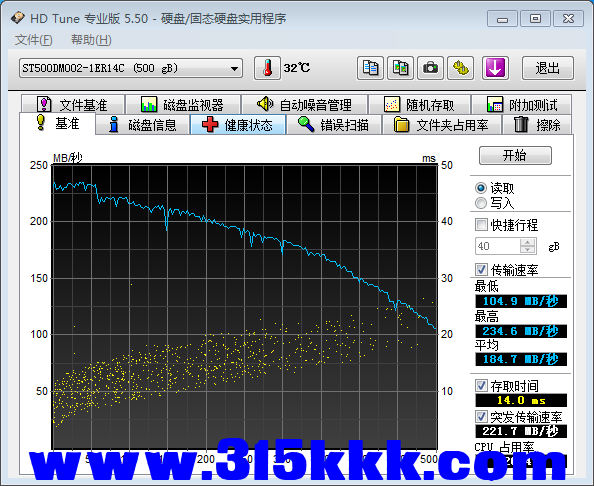 e2 (2).png