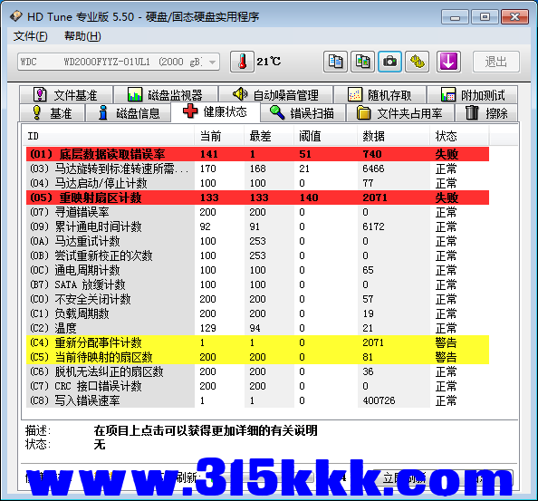 c1 (1).png
