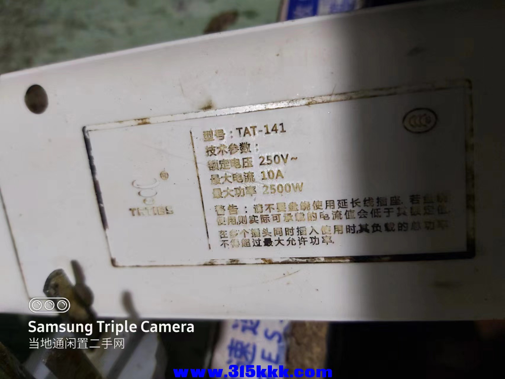 微信图片_202406031019421.jpg