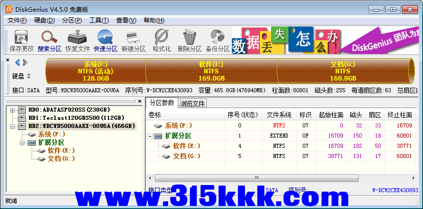 a3 (3).png