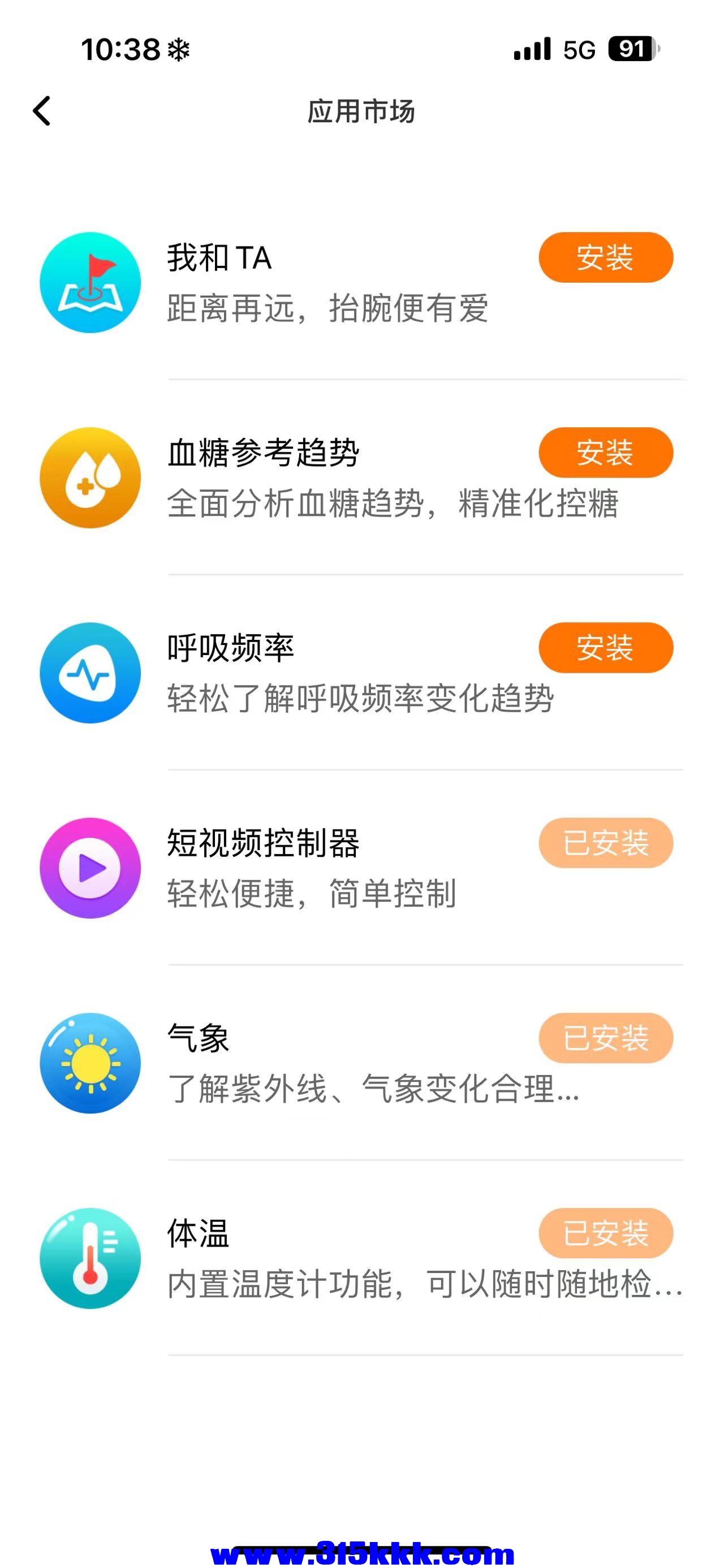 微信图片_20240707114402.jpg