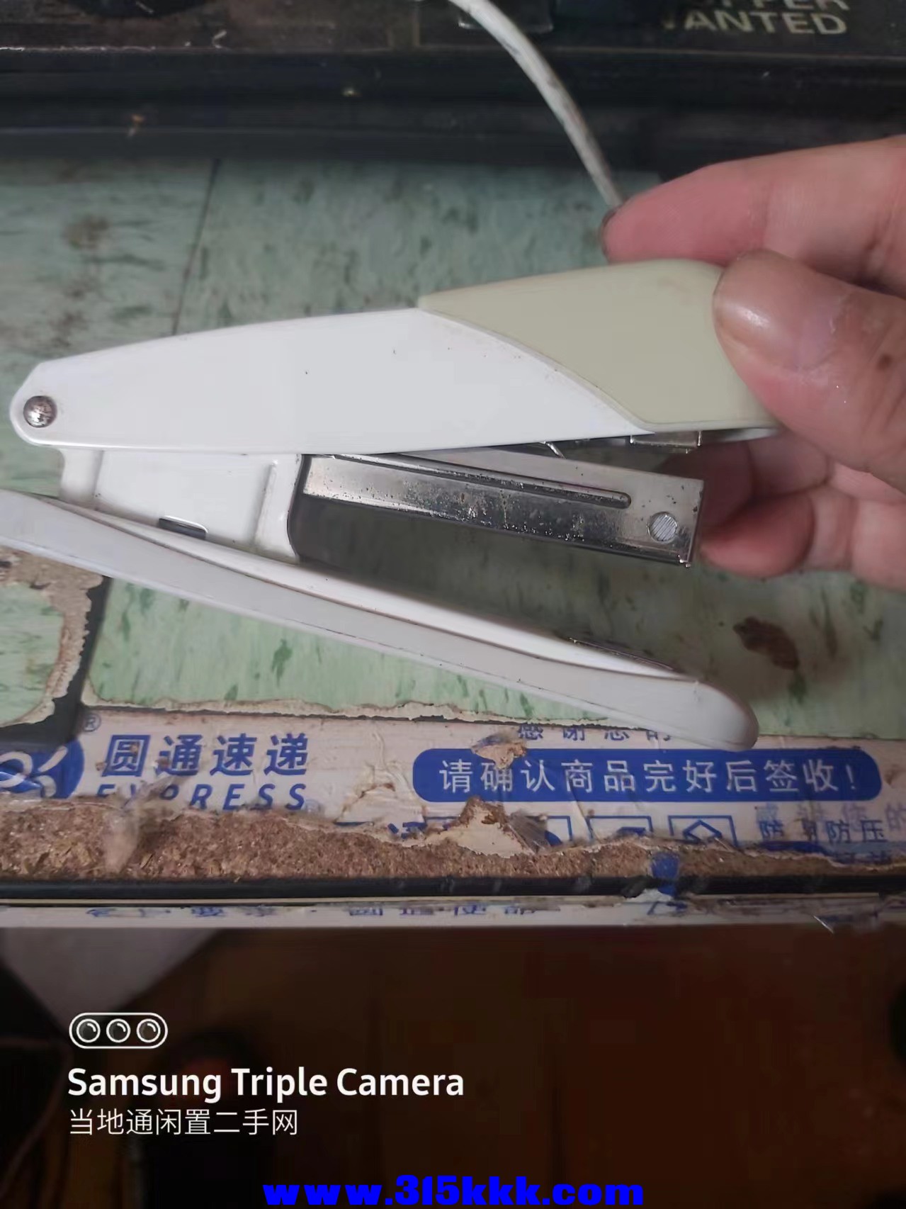 微信图片_202407261407091.jpg