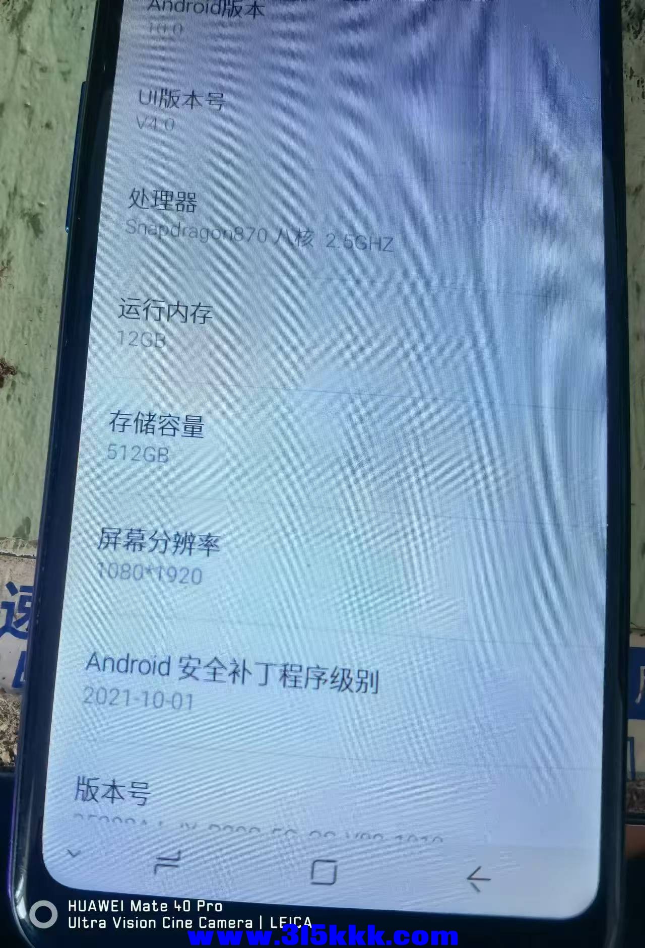 微信图片_20240827095147.jpg