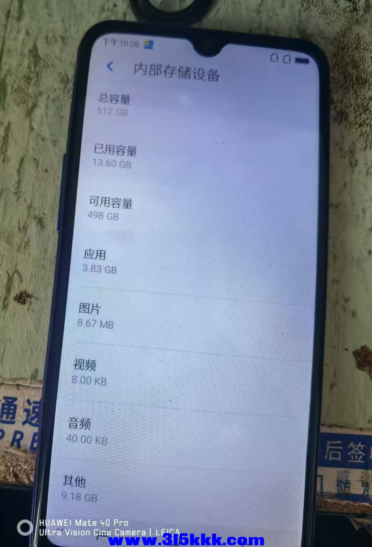 微信图片_202408270951481.jpg