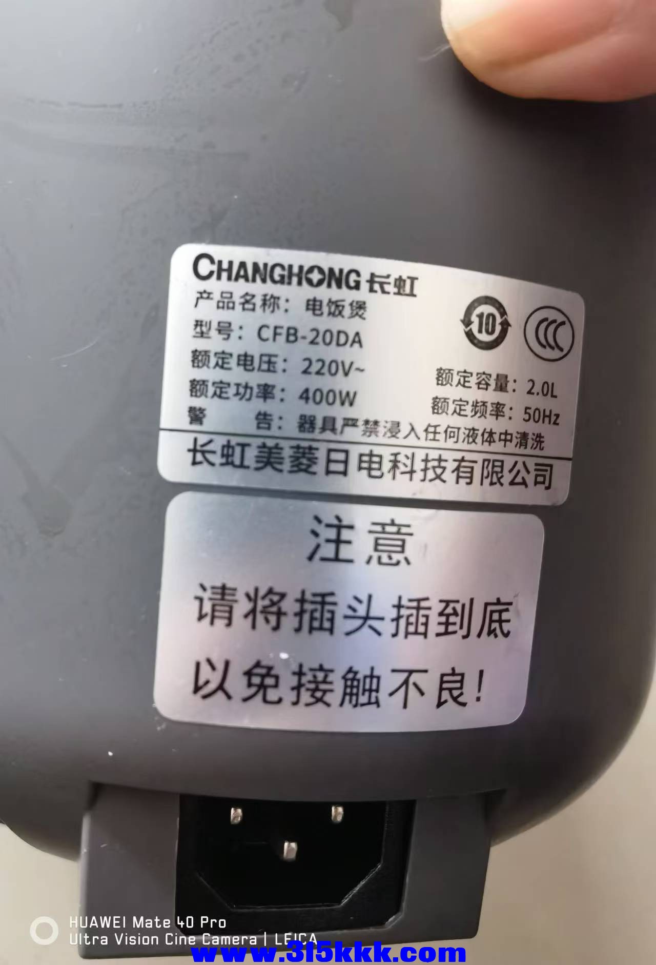 微信图片_20240827095204.jpg