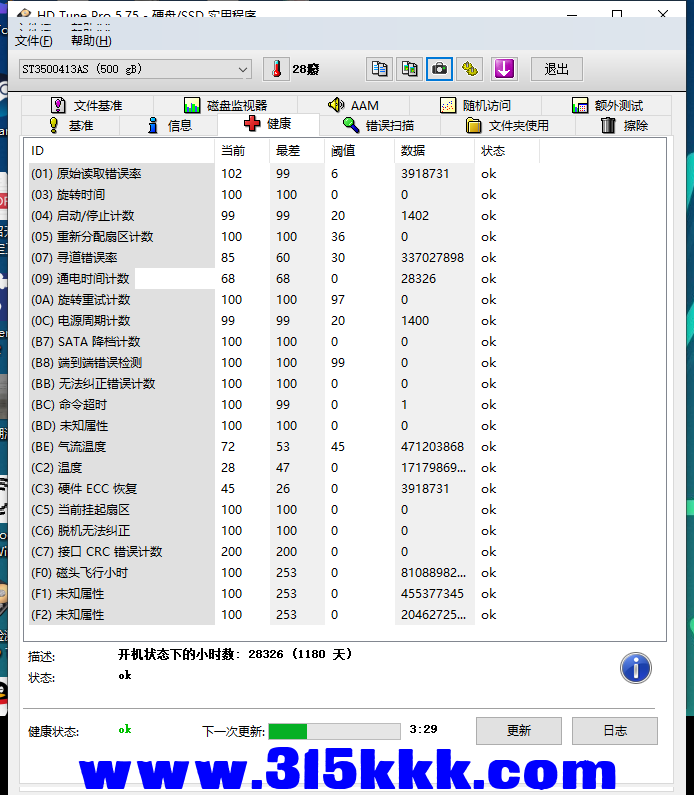 c3 (1).png