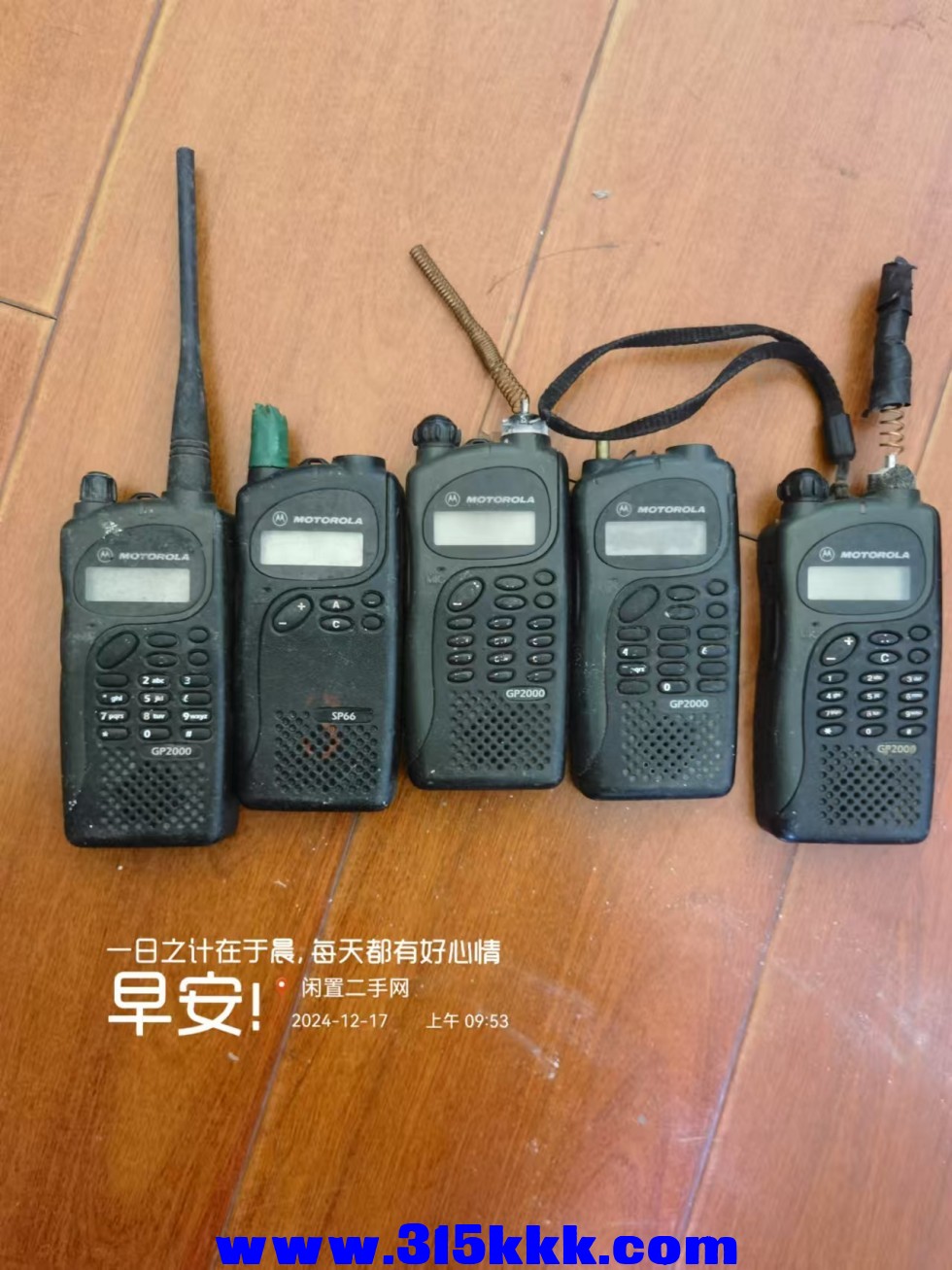 微信图片_20241217095957.jpg