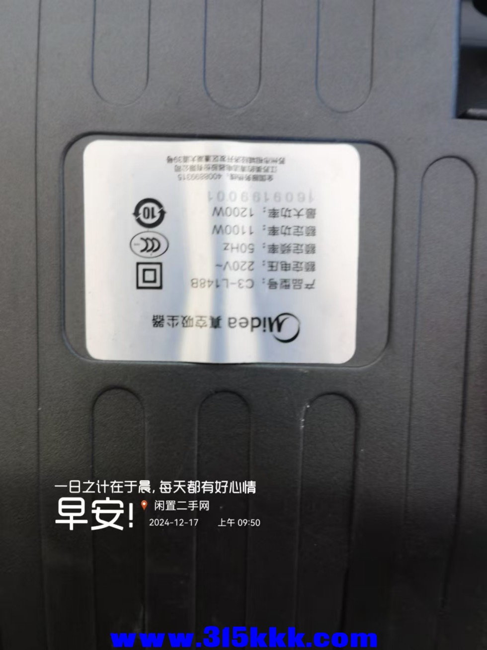 微信图片_20241217100003.jpg