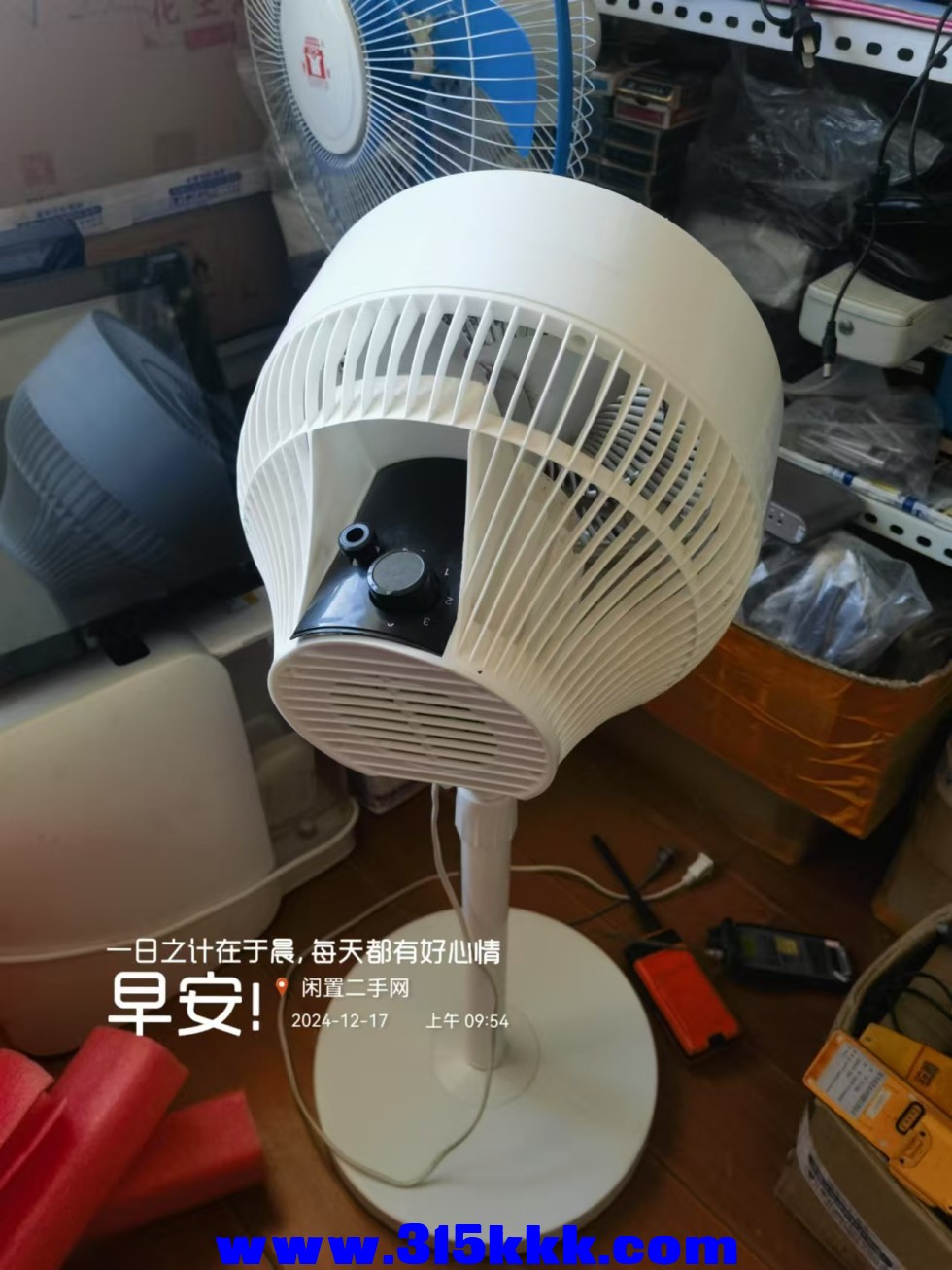 微信图片_202412170959541.jpg