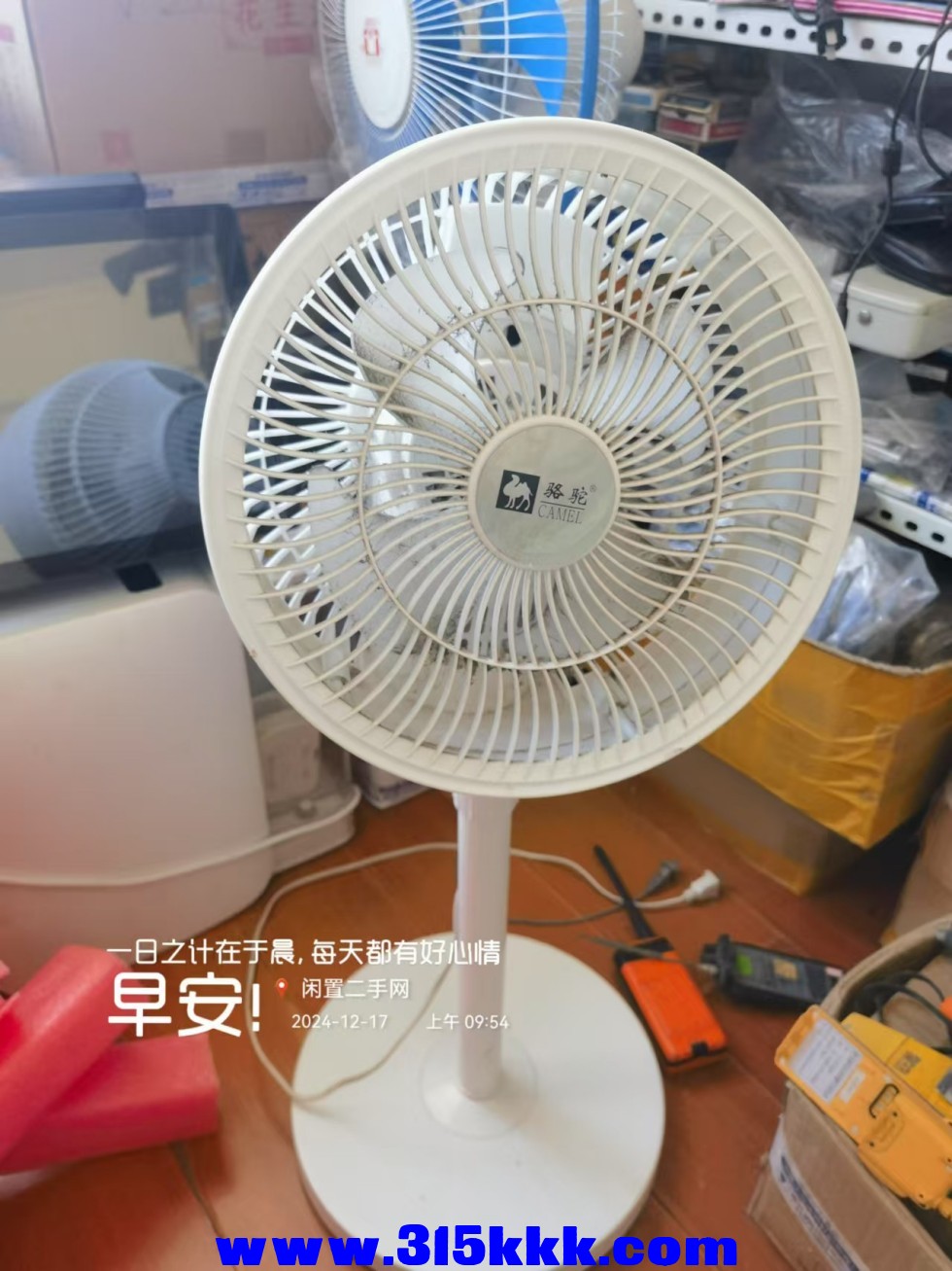 微信图片_202412170959551.jpg