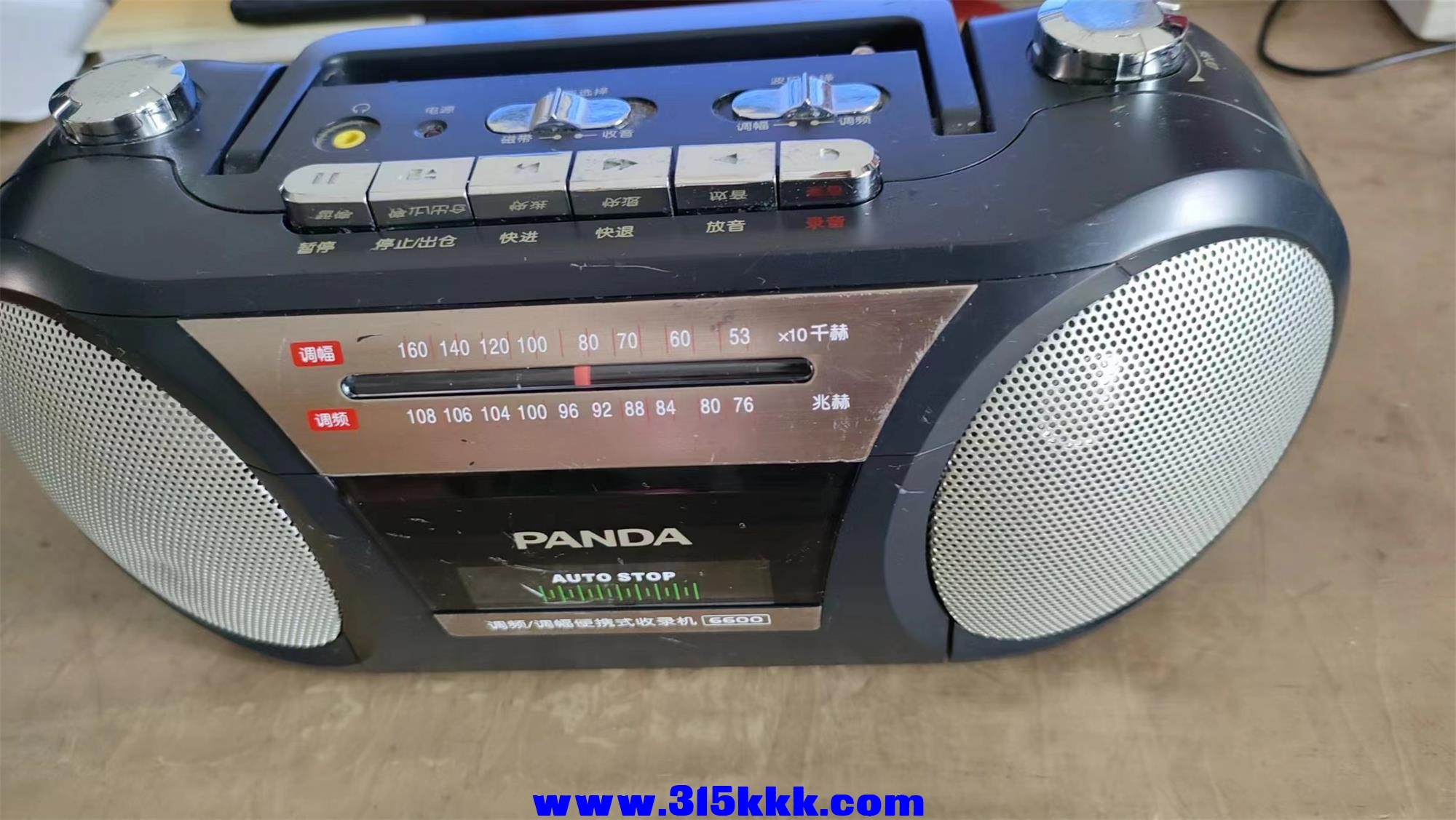 15号20元包邮非偏远收音正常磁带能放要换皮带无电源线无天线 (5).jpg