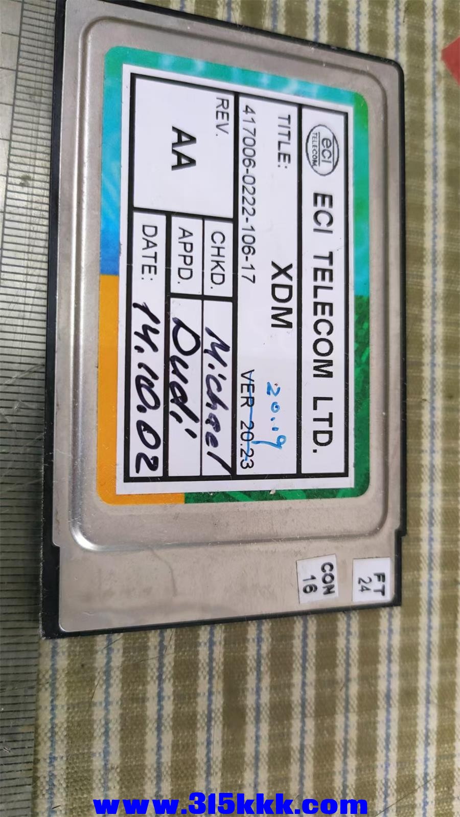 20号进口卡12元 (4).jpg