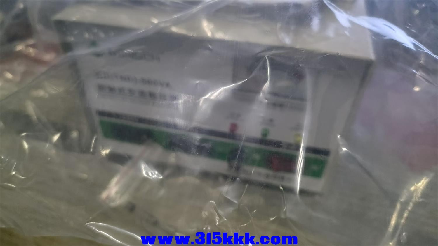 127号全新库存70元包快 (6).jpg