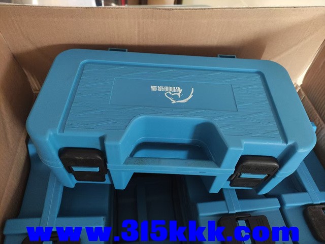 mmexport1748053407218.jpg