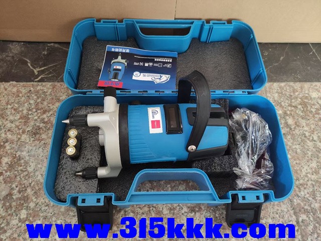 mmexport1748053410596.jpg