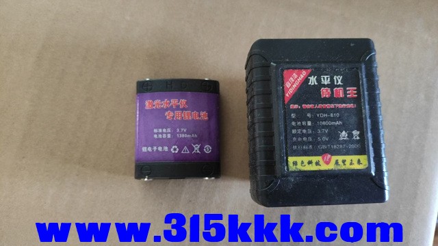 mmexport1748053420656.jpg