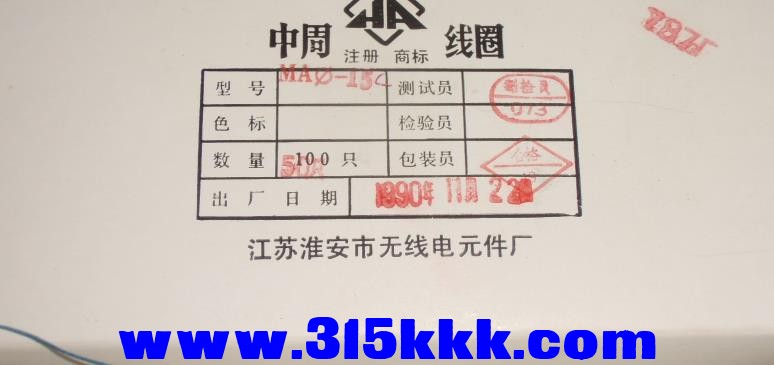 360截图20250627125549714.jpg