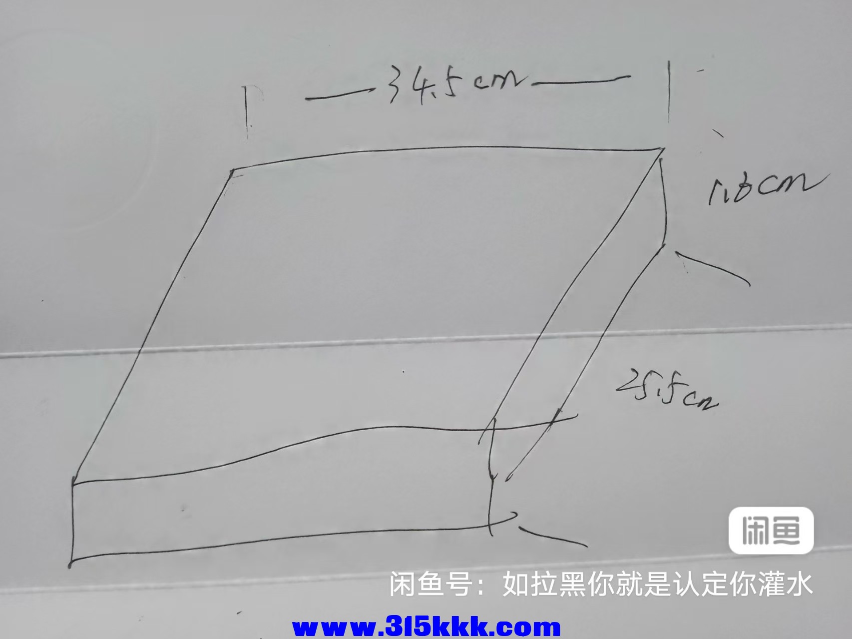 微信图片_20250627133706.jpg