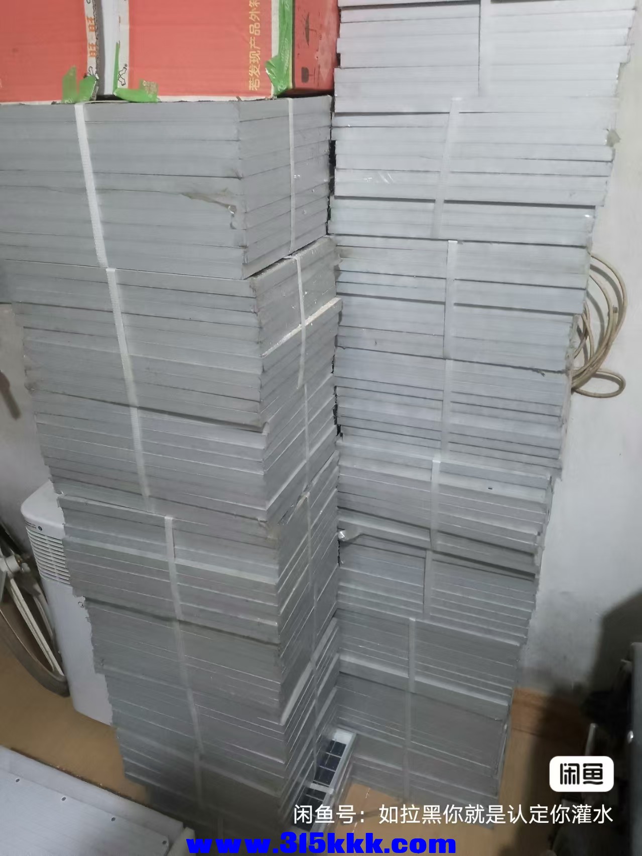 微信图片_20250627133710.jpg