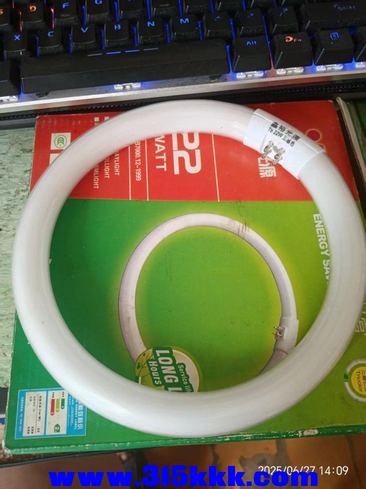 微信图片_20250627141326.jpg