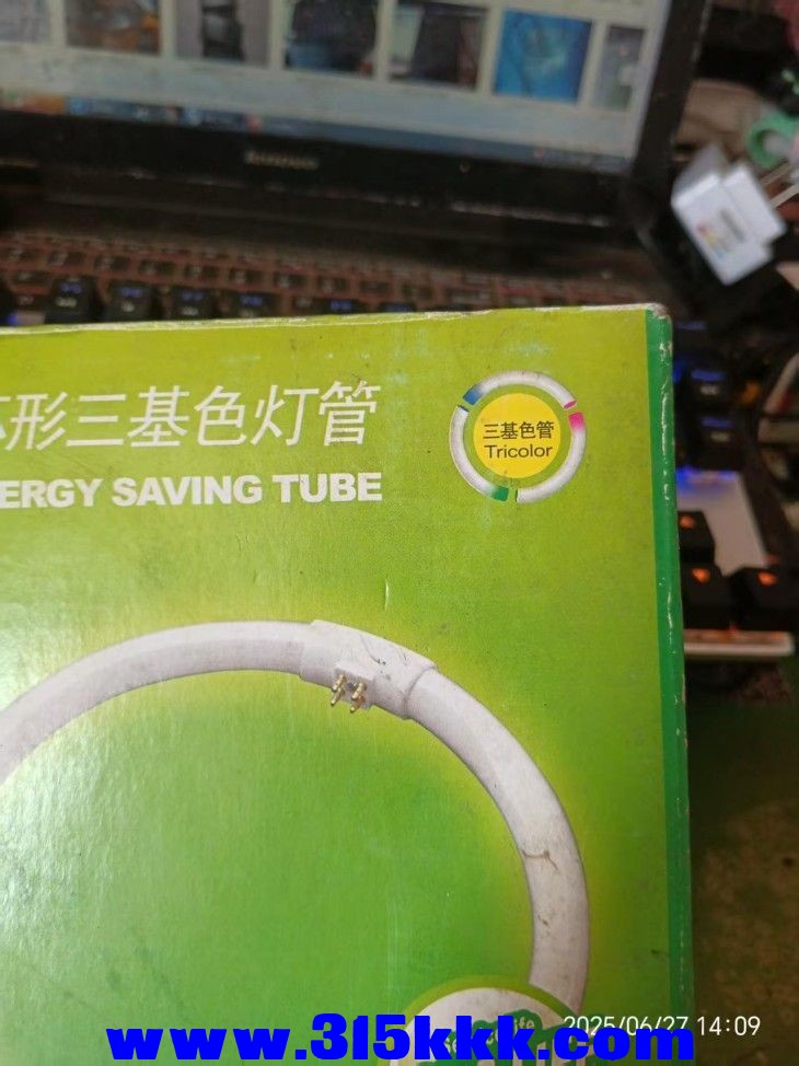 微信图片_202506271413261.jpg