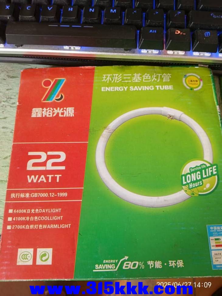 微信图片_202506271413263.jpg
