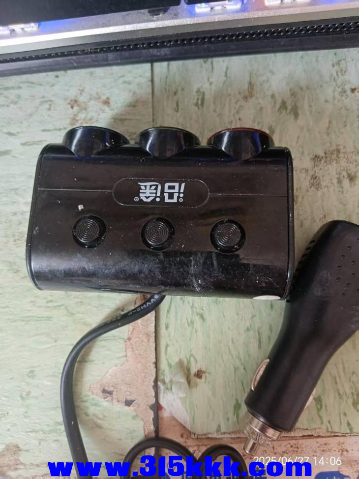 微信图片_20250627141330.jpg