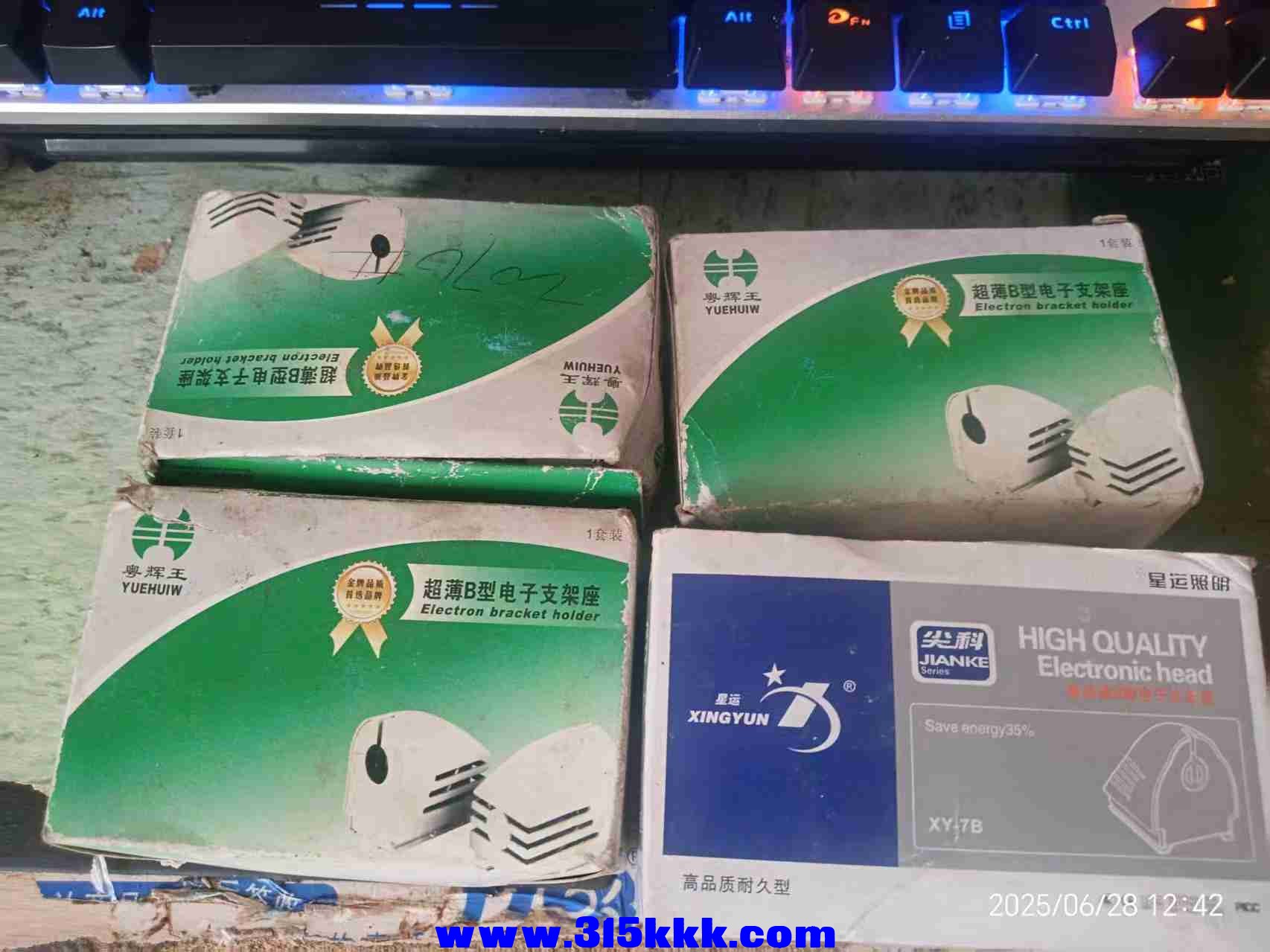 微信图片_20250628124337.jpg