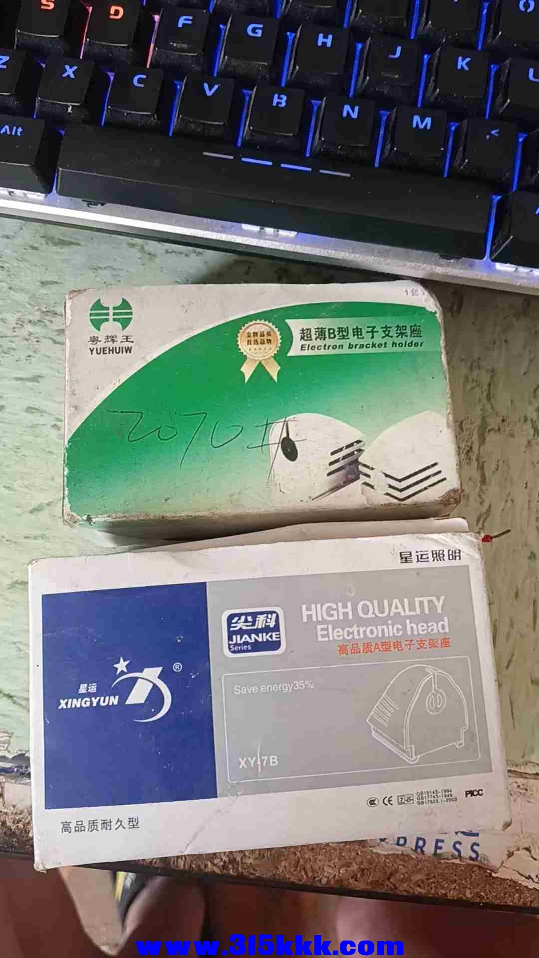 微信图片_20250627141439.jpg
