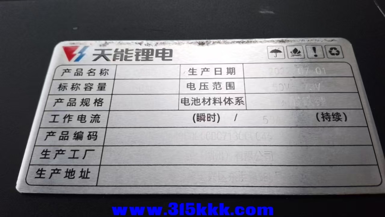 微信图片_20130120205819.jpg