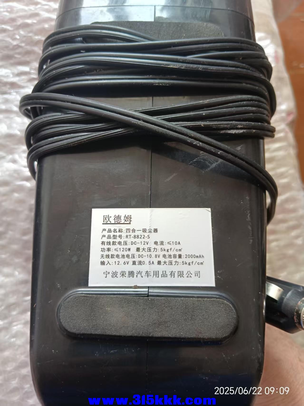微信图片_20250622091956.jpg