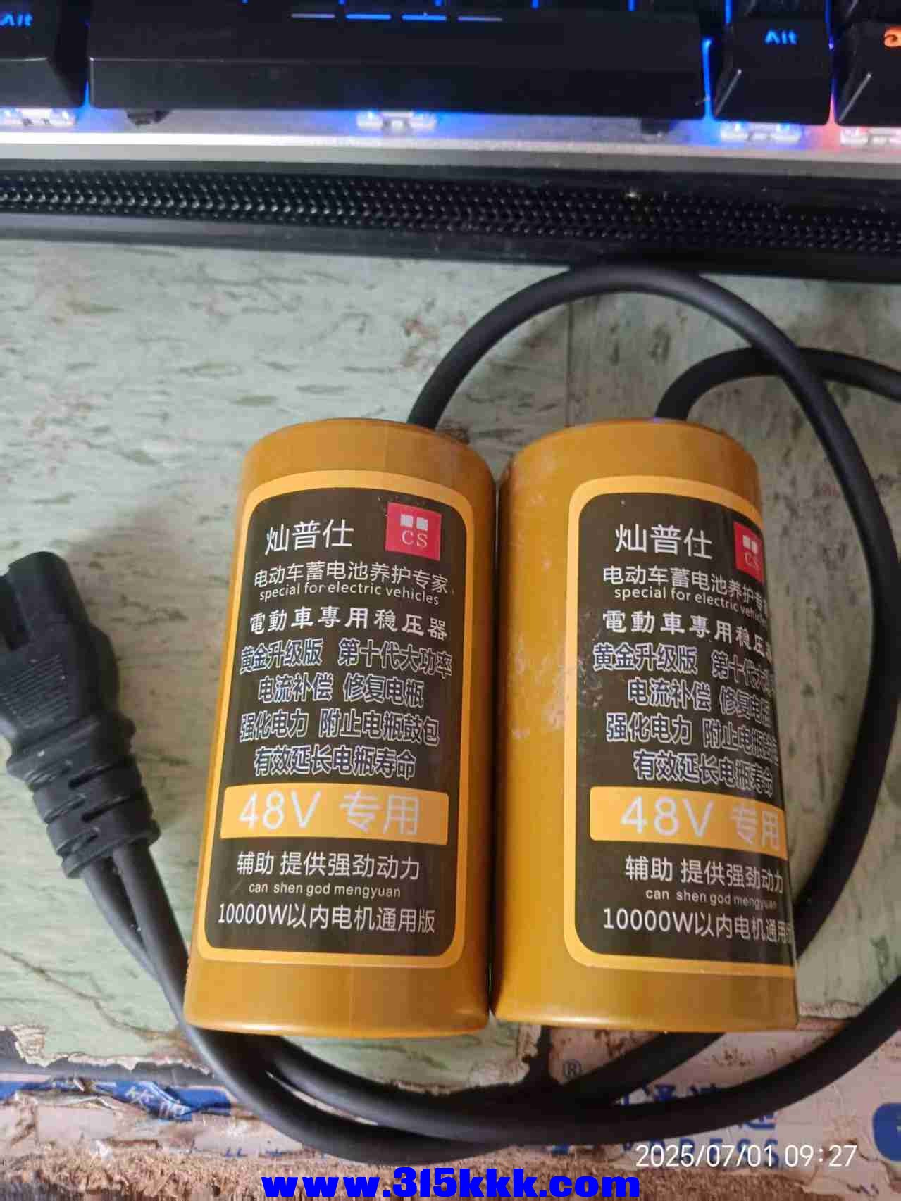 微信图片_20250701100850.jpg