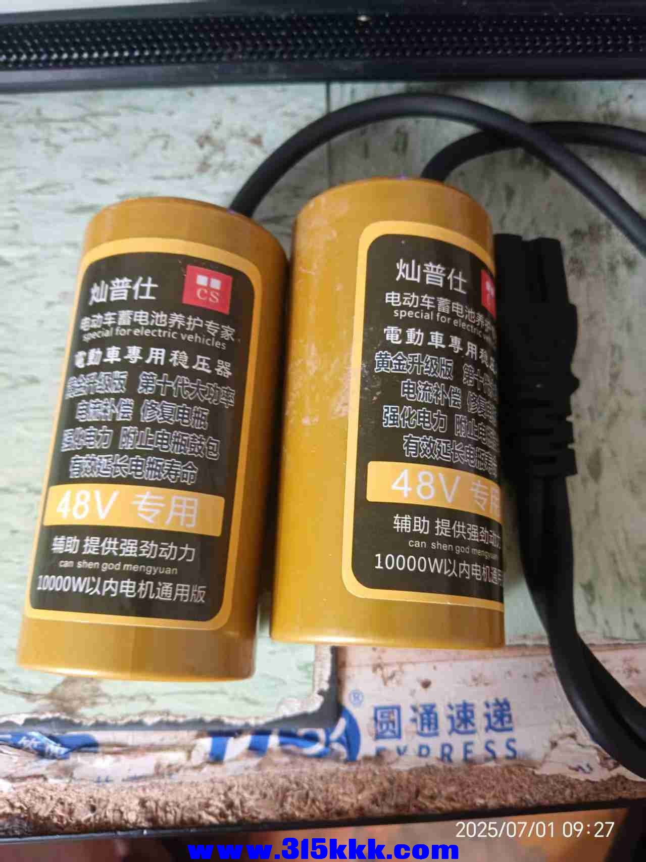 微信图片_202507011008492.jpg