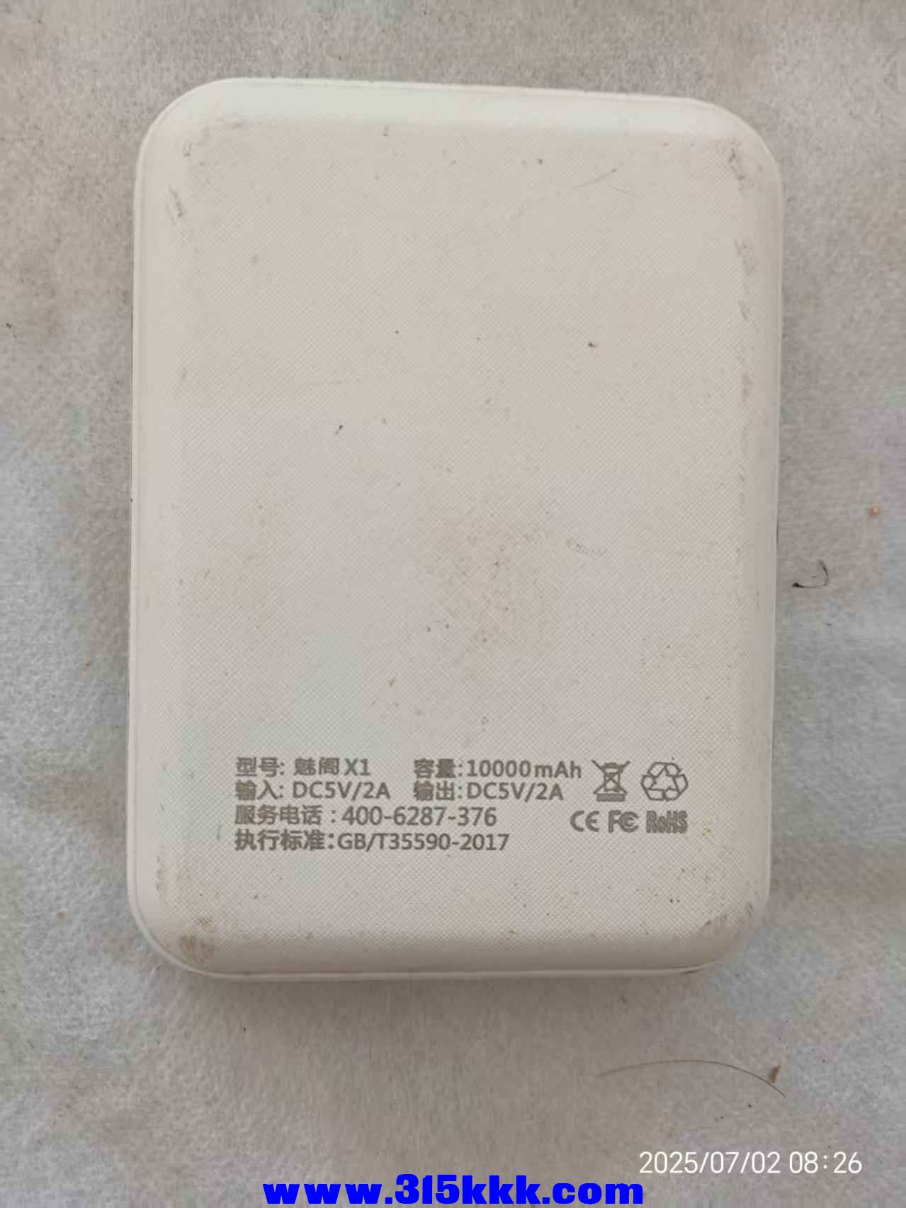 微信图片_202507020841363.jpg