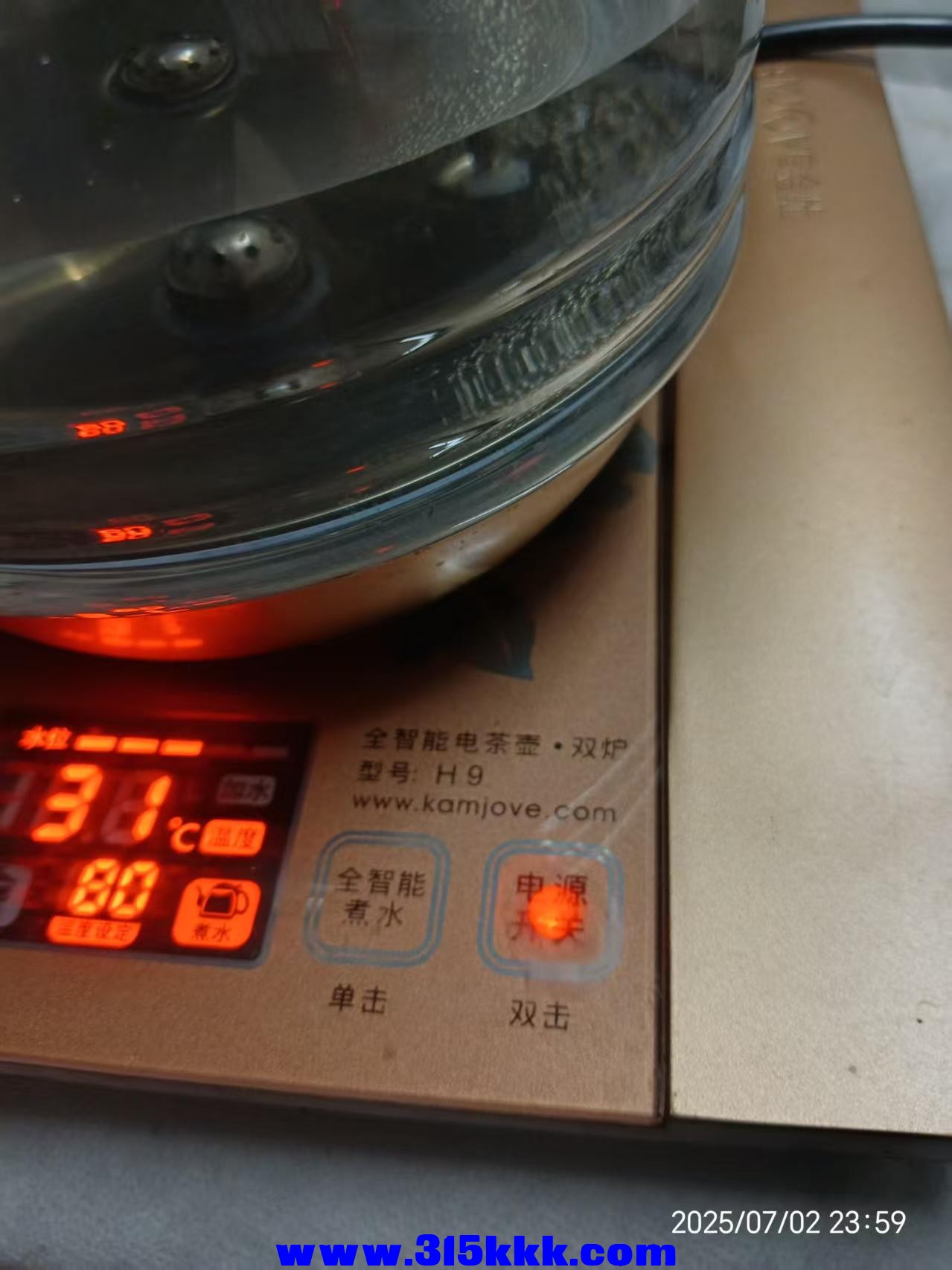 微信图片_202507030839412.jpg