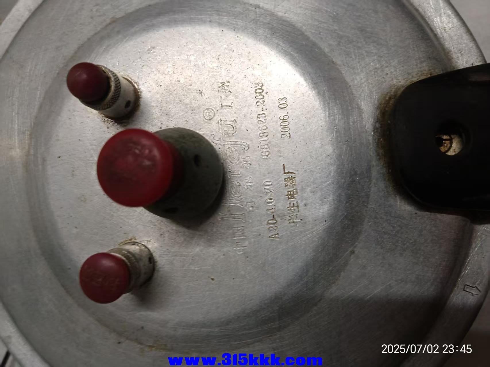 微信图片_202507030839443.jpg
