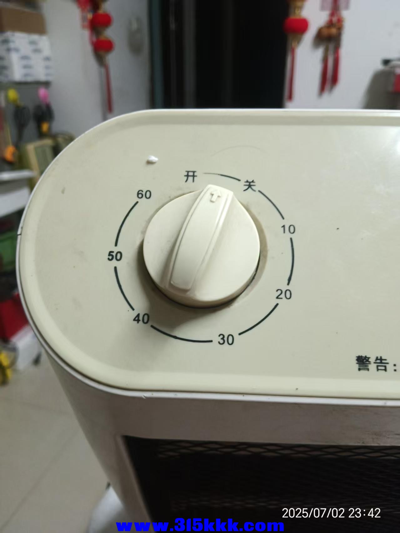 微信图片_202507030839452.jpg