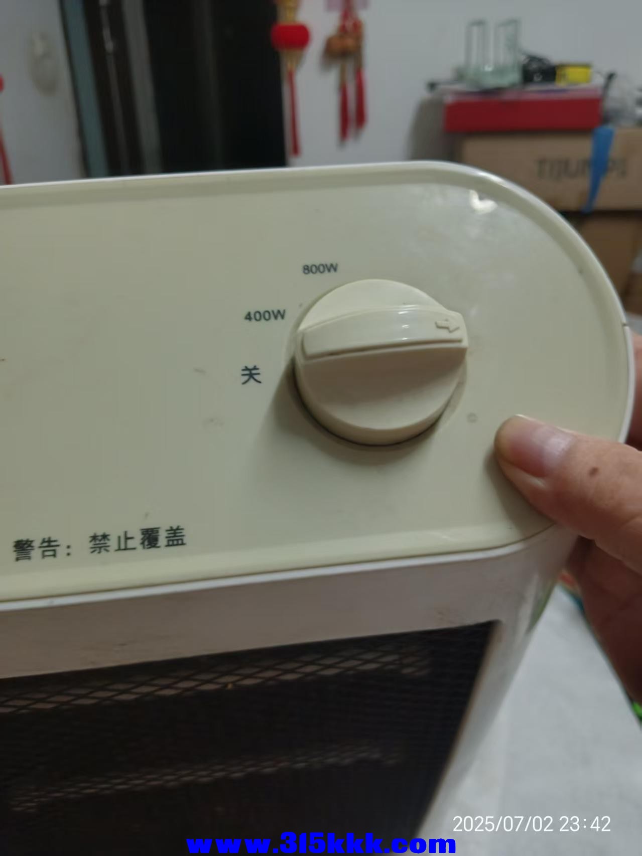 微信图片_202507030839453.jpg
