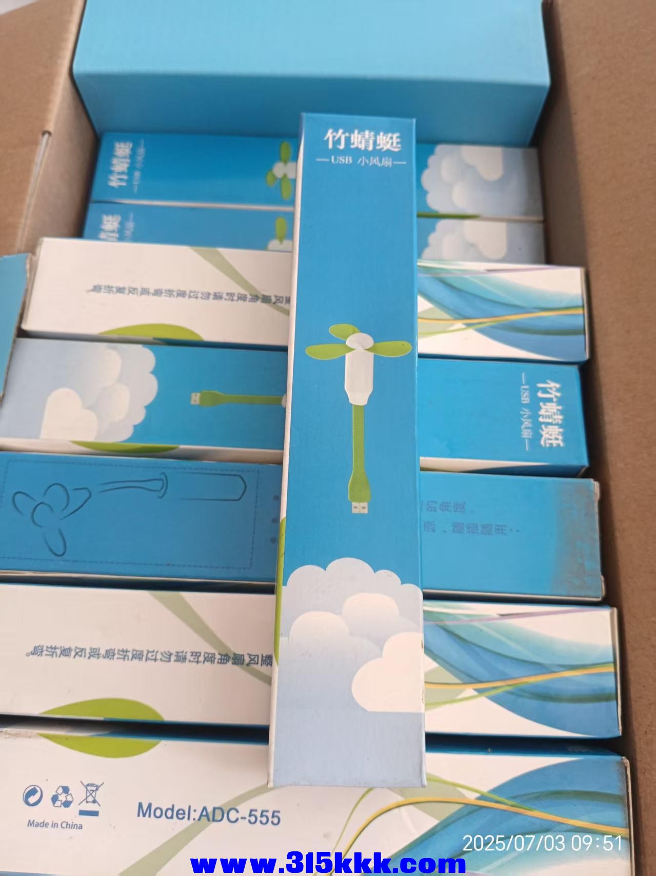 微信图片_20250703100412.jpg