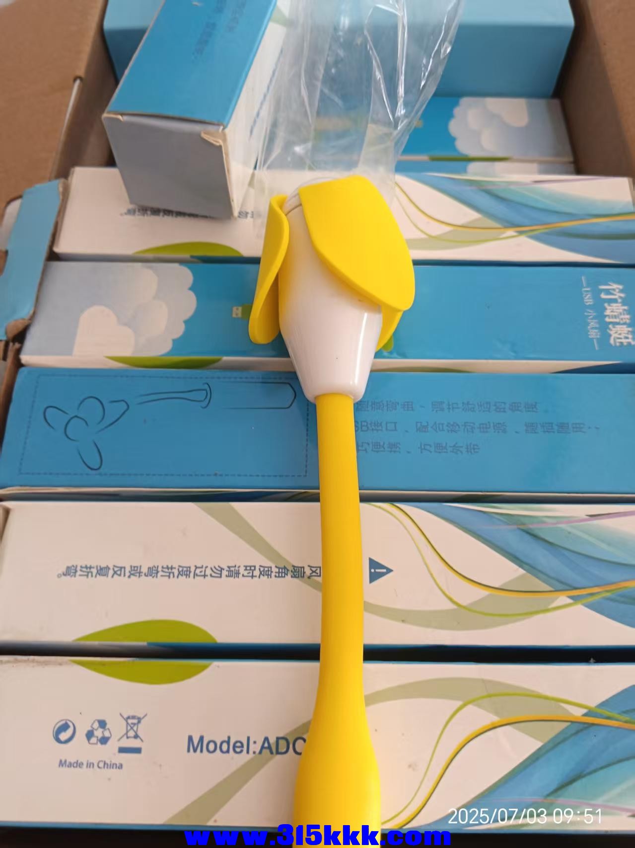 微信图片_202507031004112.jpg