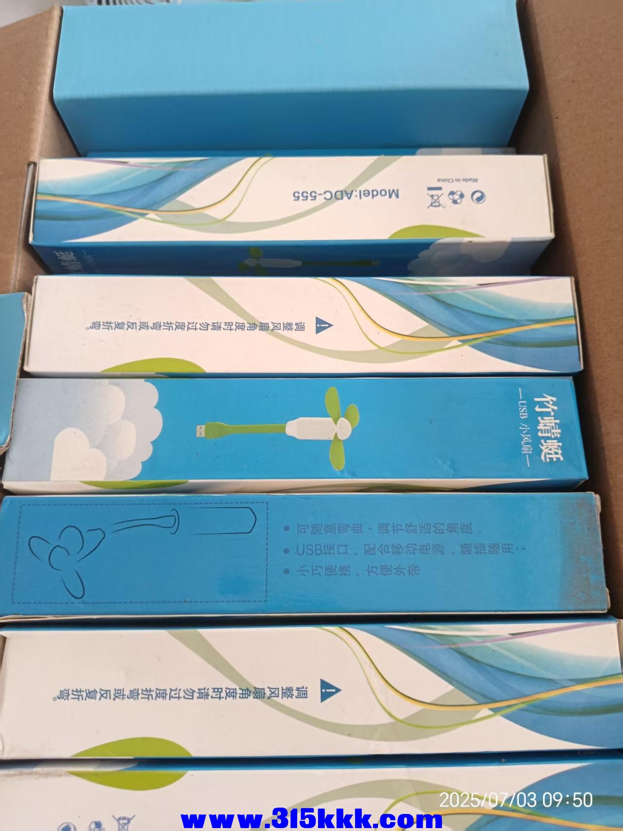 微信图片_202507031004121.jpg