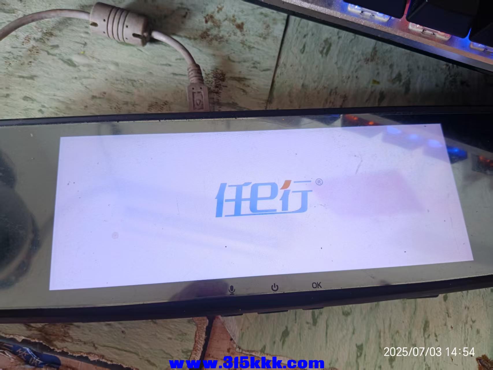 微信图片_20250703145634.jpg