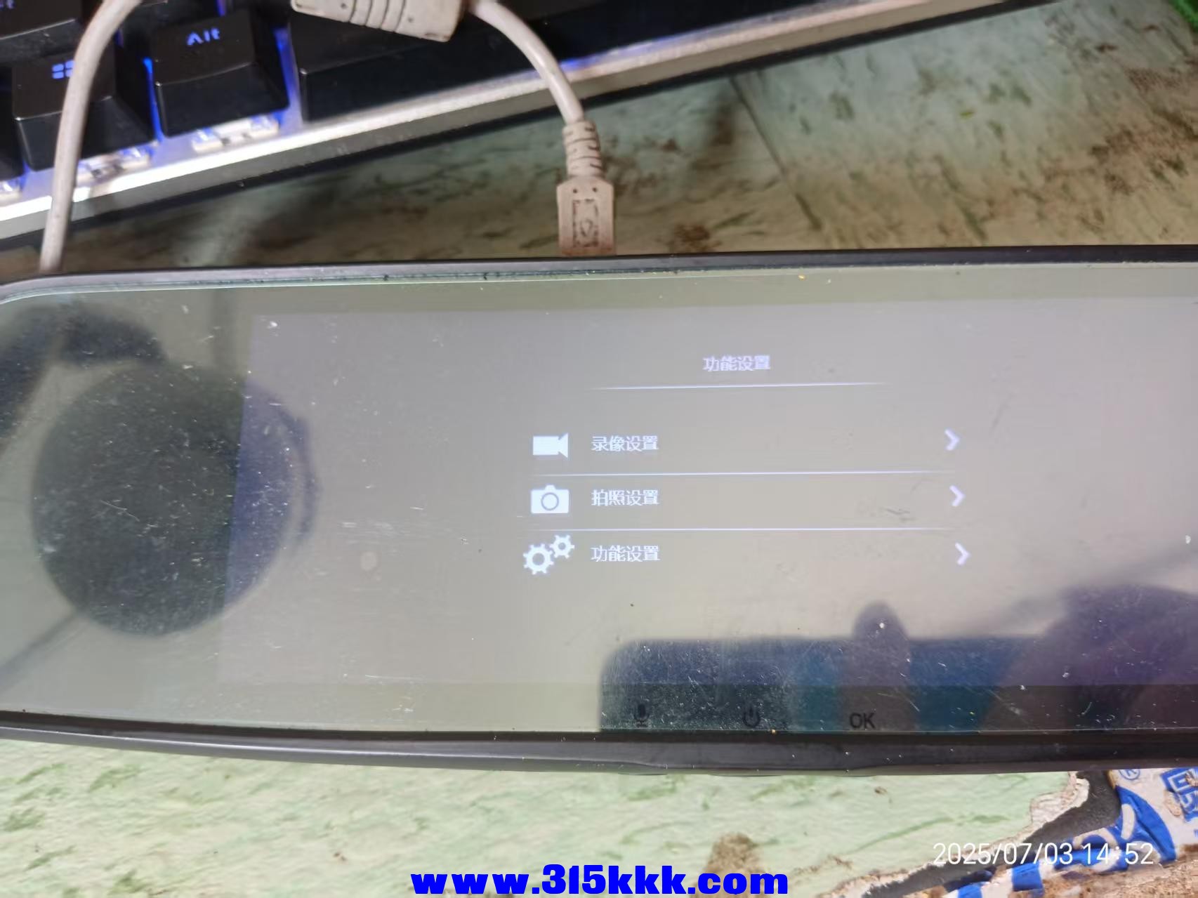 微信图片_20250703145636.jpg