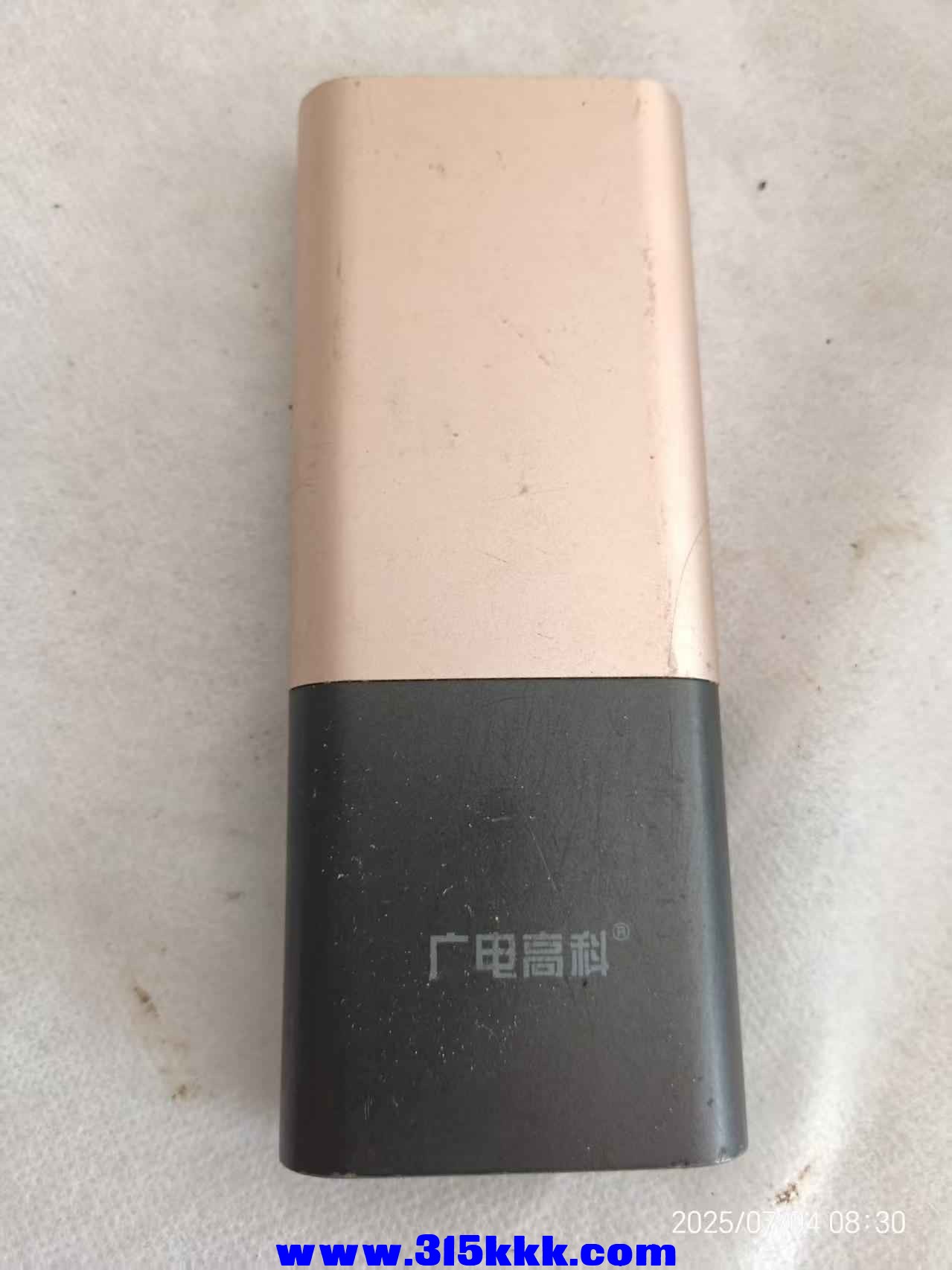 微信图片_202507040845112.jpg