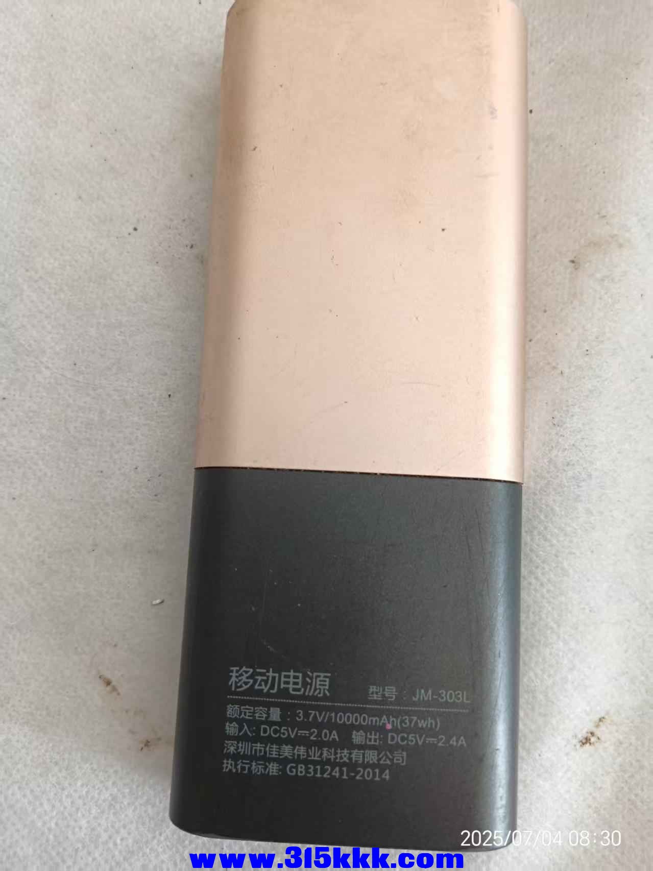 微信图片_202507040845111.jpg