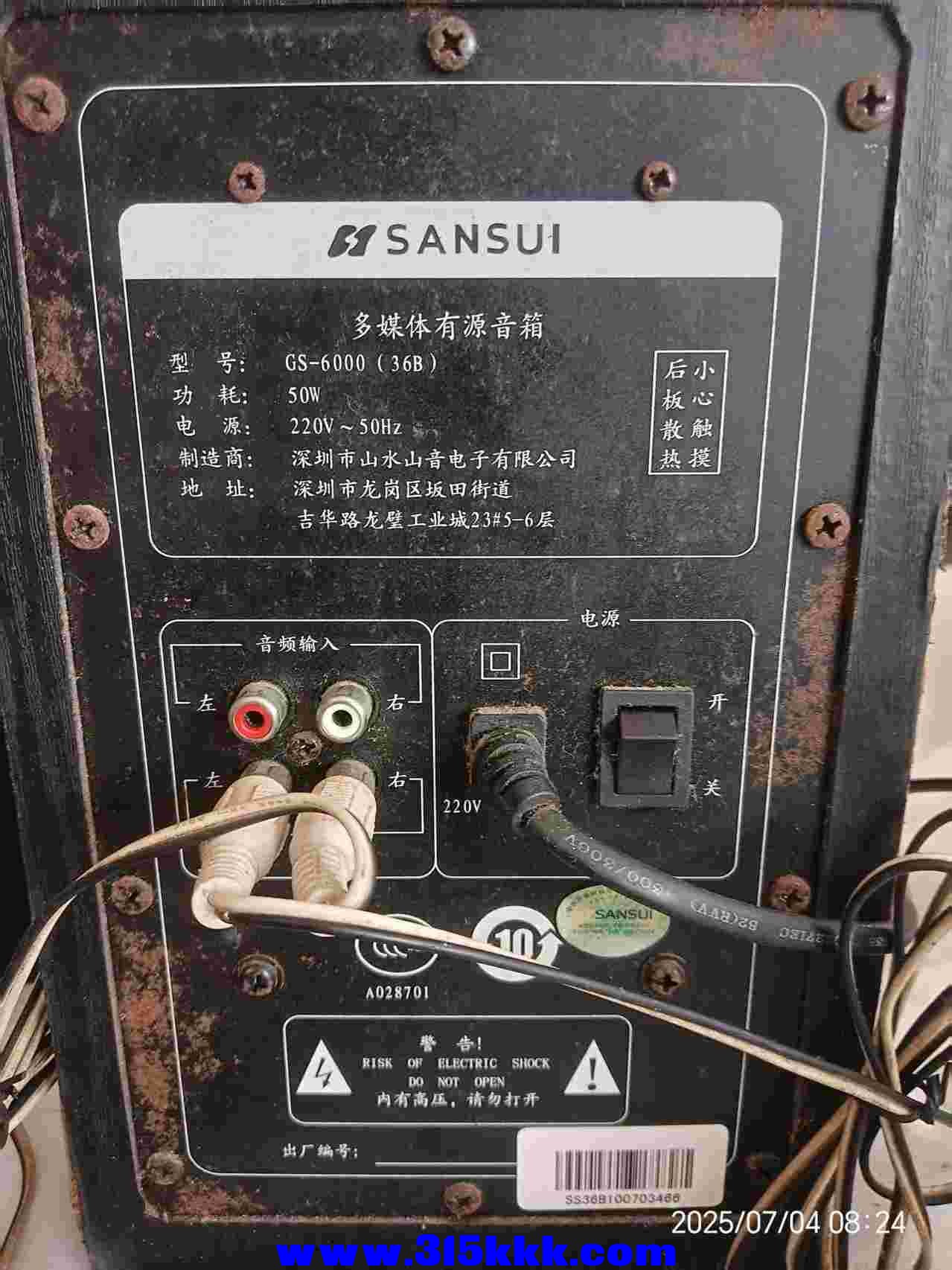 微信图片_20250704084658.jpg