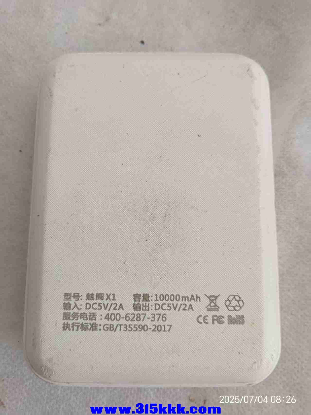 微信图片_202507040846573.jpg