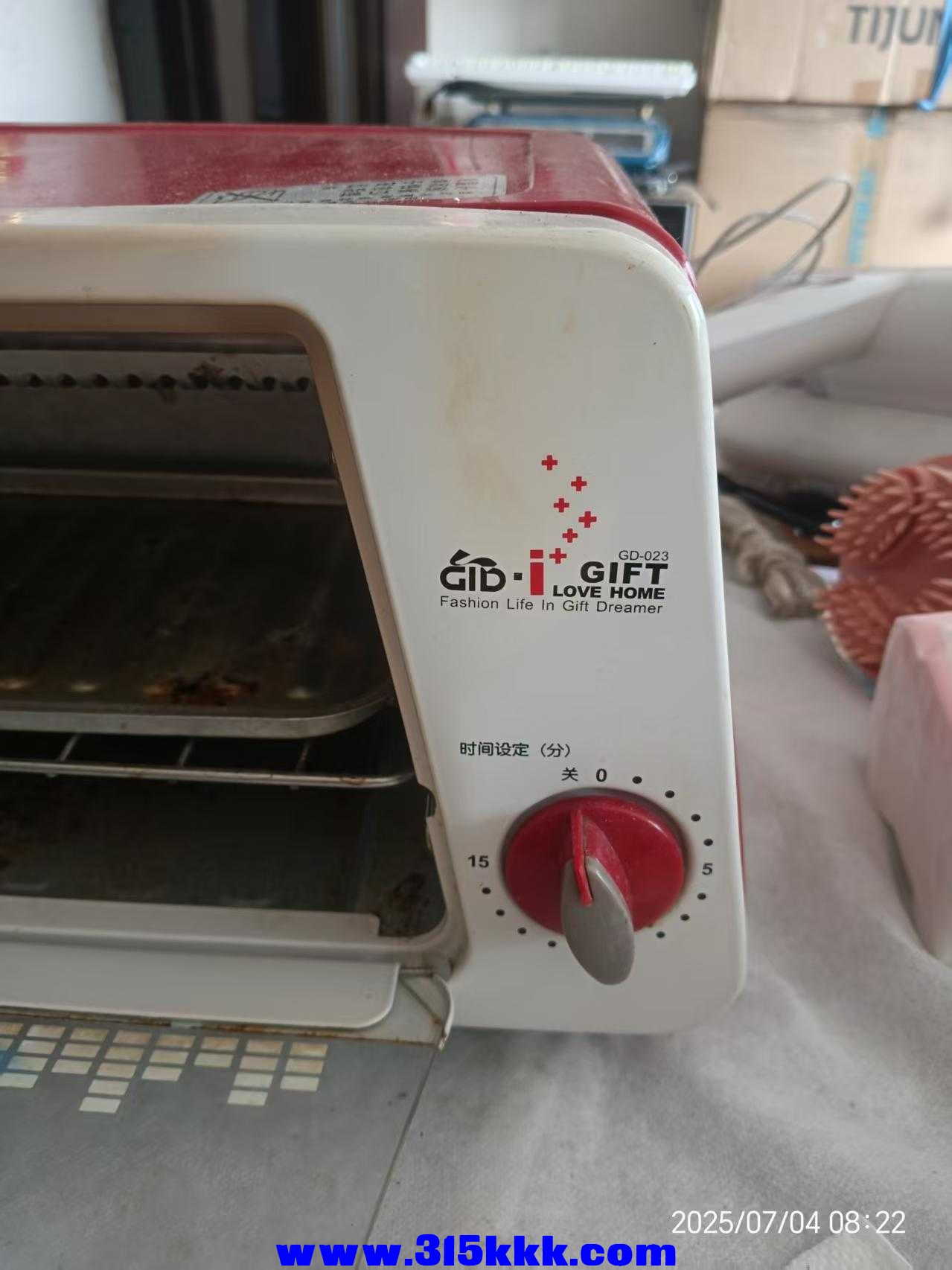 微信图片_202507040846585.jpg