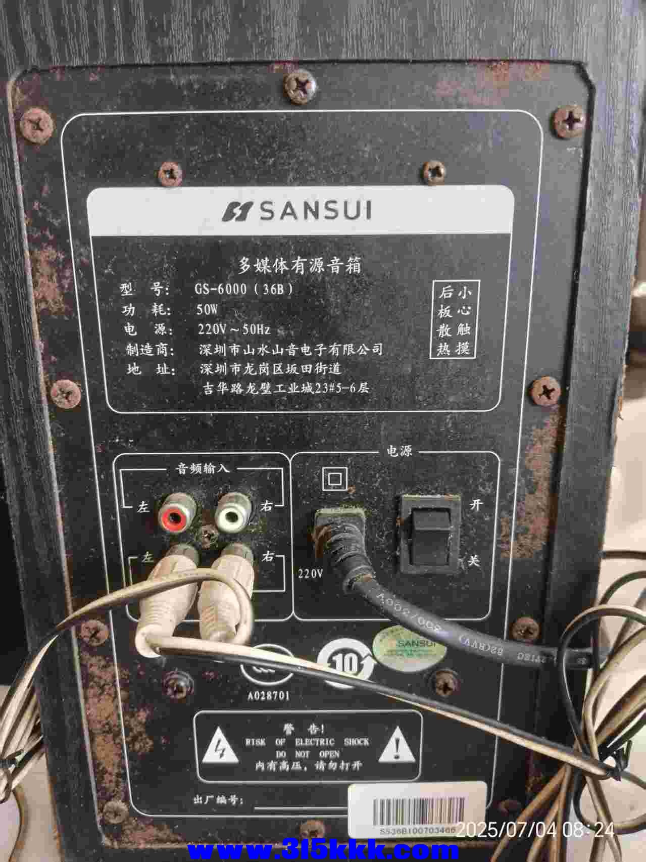微信图片_202507040846581.jpg